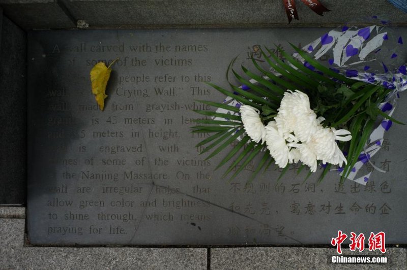 跨越时空的情感传递:网上祭祀引领新潮流